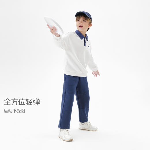 马克珍妮男女童垂顺莫代尔空气棉运动裤2025年秋装新款551728 商品图1