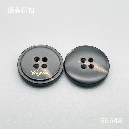 S6548(整包购买) 商品图1