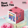 【官方正品】云南白药天颐调味茶小袋装陈皮熟普普洱玫瑰红茶柠檬红茶茶包白茶柠檬红茶茶叶 商品缩略图1