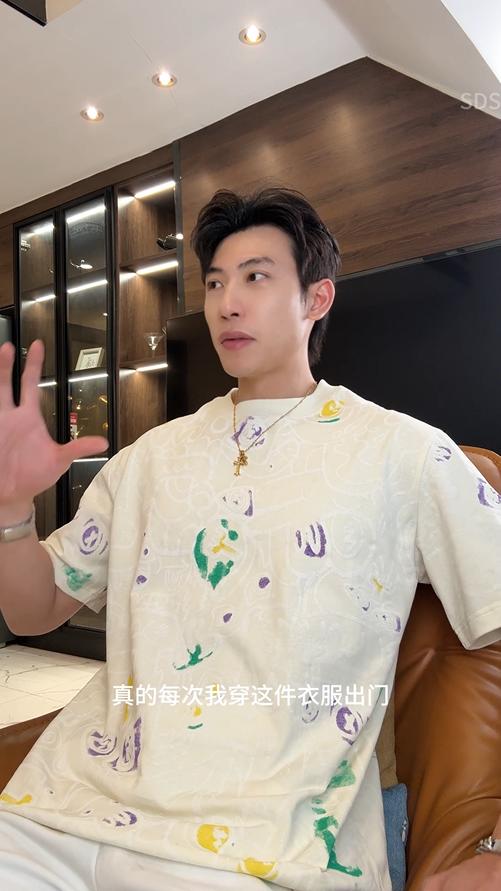 T4286SDSA夏季新款男士痞帅美式扎染印花设计短袖T恤时尚圆领上衣百搭 商品图0