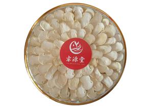 睿源堂野生冻干松茸切片（一级3-5cm）