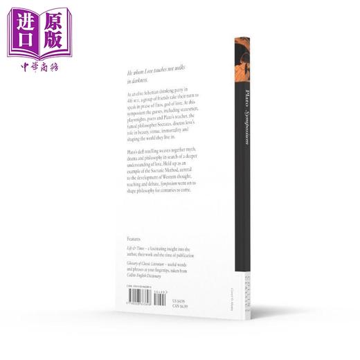 预售 【中商原版】柯林斯经典 会饮篇 柏拉图 The Symposium 英文原版 Plato 苏格拉底方法的典范 哲学 辩论 西方思想 商品图4