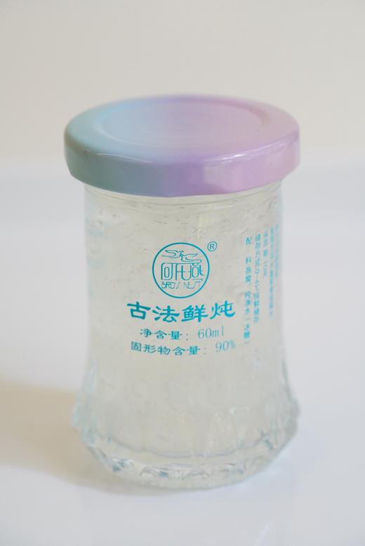 小蛮腰鲜炖燕窝 60ml规格 商品图0