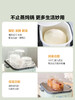 【森哥优选】北鼎蒸锅合集 不锈钢电蒸锅多功能家用一体大容量蒸炖锅全自动预约蒸箱 商品缩略图2