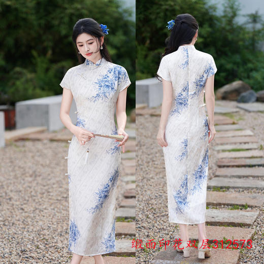 GX简约时尚年轻少女款缎面印花长款旗袍2025夏新款收腰显瘦日常旗袍 商品图1