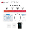 W2003 BrainLink 智能脑波头环Lite  脑环 冥想提升专注力  瑜伽调息法 商品缩略图6
