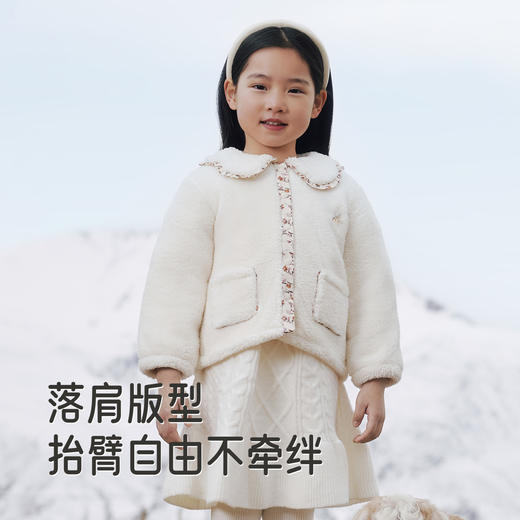【商场同款】英氏女宝宝翻领上衣冬季款加绒保暖时髦洋气外套女童 商品图3