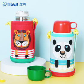 虎牌（TIGER）【京东限定】大熊猫儿童保温杯学生吸管水杯一杯双盖