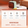 艾青春 台式暖风机PH-N08C 商品缩略图1