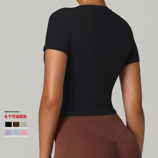 【147元任选3件】跃牌【蚂蚁运动】系列 速干运动上衣修身显瘦运动T恤WDB7004（活动产品，收货7天内支持退换） 商品图1