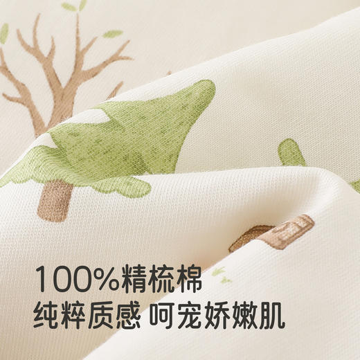 英氏男女童宝宝背心秋冬款夹棉保暖马甲婴儿打底外穿坎肩马夹上衣 商品图2