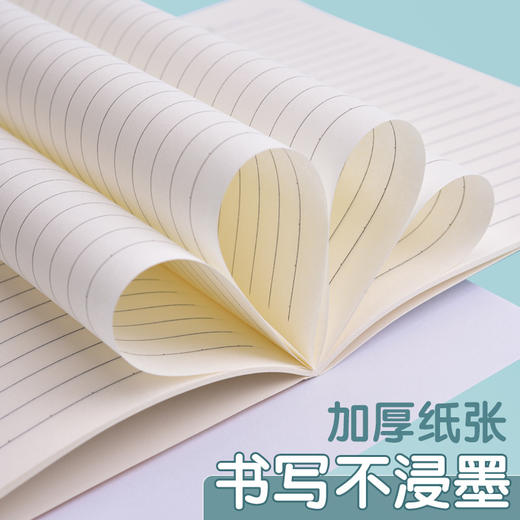 【超值10本装！】可爱卡通A5车线本 学习用品 软面抄护眼笔记本 实用横线日记本-QB 商品图2