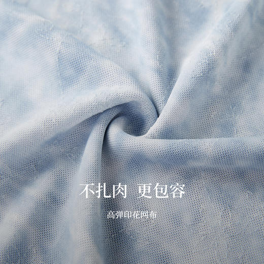 【08/06新品】熙世界一字荡领印花T恤女长袖气质正肩内搭打底上衣2025早秋新款 商品图3