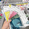 olive young 热销面膜！美迪惠尔新款面膜 玫瑰/积雪草/茶树油10+1片增量装 商品缩略图0