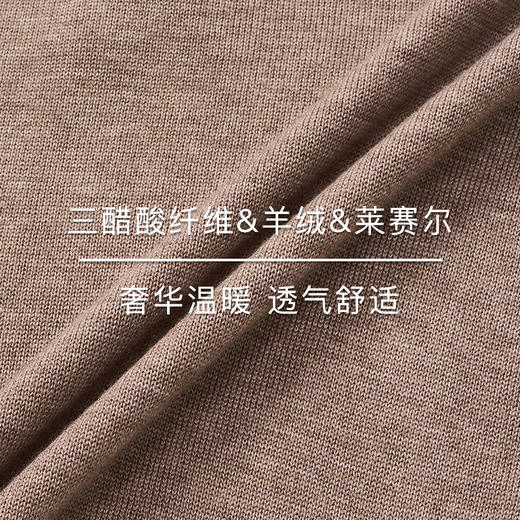 lost in echo2025秋冬新款高级三醋酸羊绒针织衫毛衣半身裙套装女 商品图2