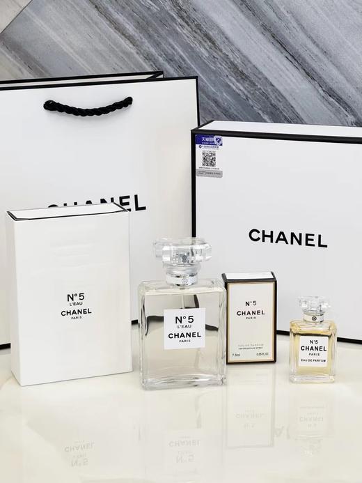 D080412五号之水N5白瓶50ML加赠五号之水N5黄瓶7.5ml礼盒 商品图5