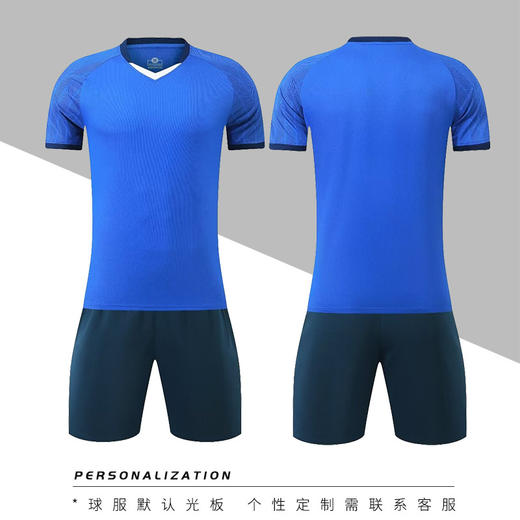 服饰配饰/运动类 大学生成人短袖足球服套装男女足球短裤球衣团购儿童训练比赛队服 商品图2