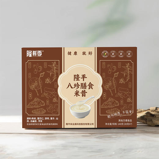 【68元任选四盒】隆平谷物养生膳食餐组 商品图1