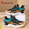 Abckids男童鞋子秋季新款中大童儿童运动鞋网面透气老爹鞋潮27-38⭐️ 商品缩略图2