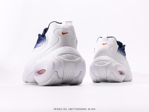 耐克Nike Air Max Portal百搭防滑耐磨休闲运动跑步鞋HF3053-103男女鞋 商品图5