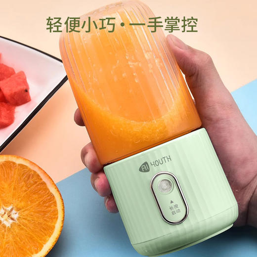 艾青春 便携式果汁机 （双杯）MY-A05 商品图5