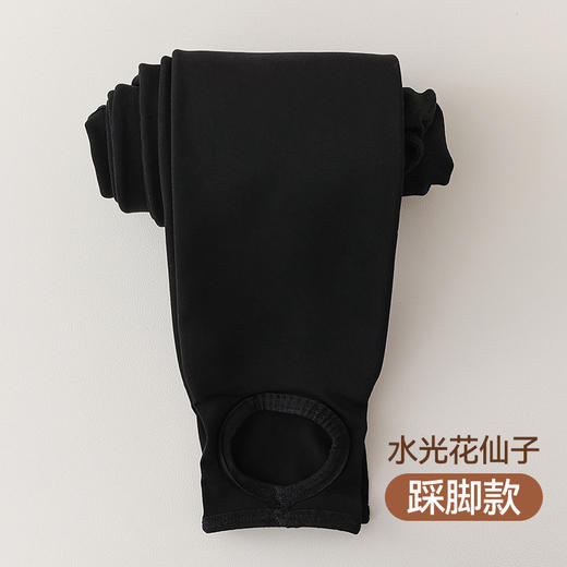 买一送一，3种厚度可选【光腿蜜桃臀】花仙子芭比提臀水光袜 商品图9
