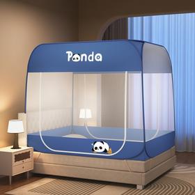 【全方位防蚊】蒙古包印花蚊帐 双开门设计 防摔兜护 加密帐纱 360°防蚊 触感柔滑
