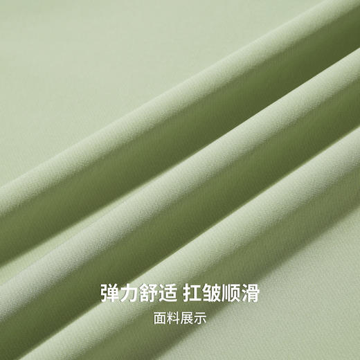 【高弹】圣得西连帽夹克2025秋新款扛皱易打理舒适百搭休闲上衣男 商品图11