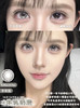 puffgirl半年抛  发财煎蛋 棕/桃你欢喜 粉/牛乳奶泡 灰 14.5mm 商品缩略图7