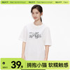 「棉的美学」纯棉卡通猫咪印花T恤小众设计宽松休闲日常百搭上衣 商品缩略图0