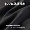 NPC潮牌胸前小织带100%棉短袖T恤男简约舒适字母印花NP55TE71 商品缩略图4