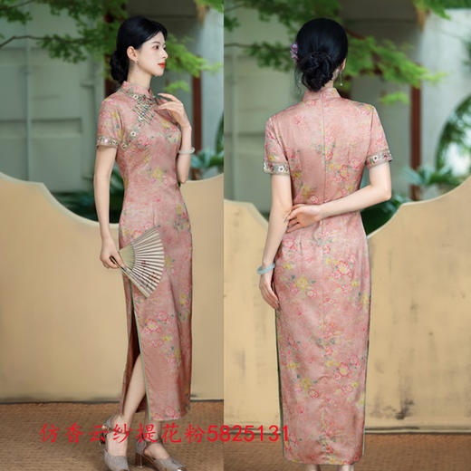 GX老上海复古中国风大码旗袍2025夏季新款仿香云纱旗袍裙 商品图1