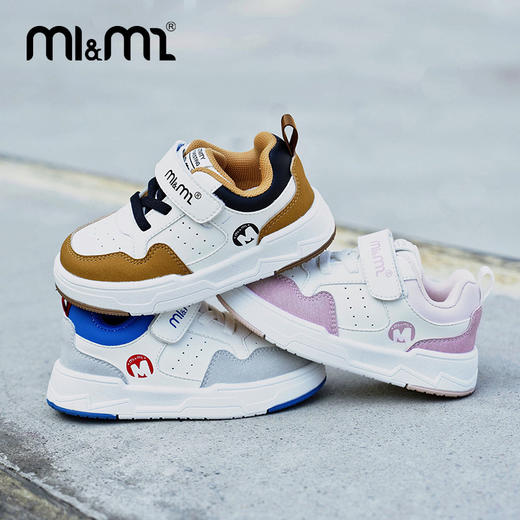 M1&M2彩尾潮板鞋M518A2025 商品图4