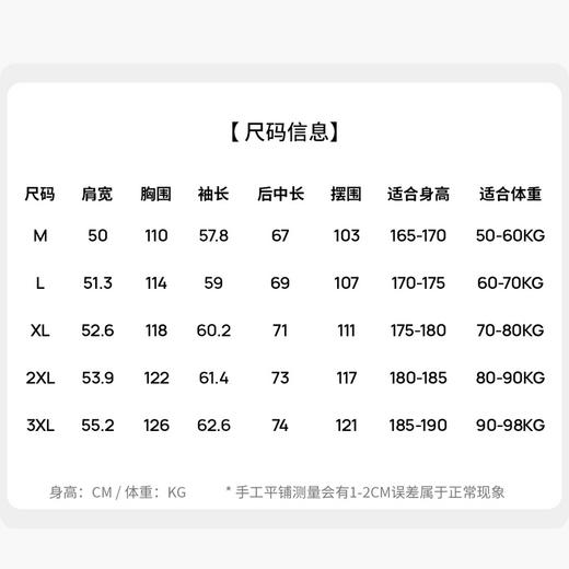 圣得西男士翻领夹克2025年秋季新款华夫格肌理暗纹通勤长袖外套男 商品图6