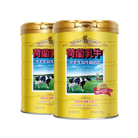 SY25-1版荷兰乳牛中老年益生菌奶粉-800g听