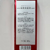 娇本祛痘洗面奶 商品缩略图7