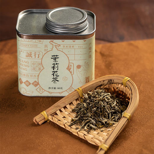 【是山】茉莉花茶80g 商品图4