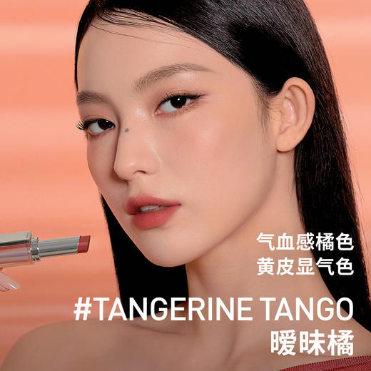 8809939530556 三熹玉3CE 【618狂欢】柔雾管海盐肉桂色暧昧橘柔焦哑光显白口红大牌高级 商品图2