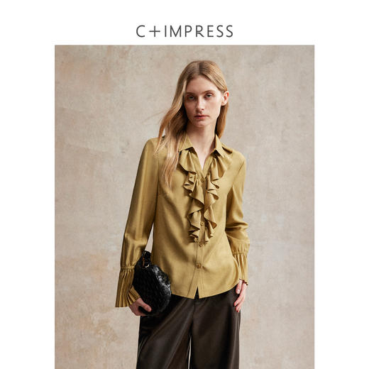 人丝羊毛法式浪漫木耳边重工压褶喇叭袖收腰复古衬衫 商品图1