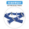 移护康加粗加宽起身辅助爬梯锻炼带 商品缩略图3