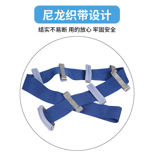 移护康加粗加宽起身辅助爬梯锻炼带 商品图3