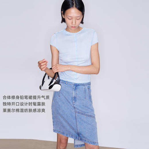 lost in echo2025秋冬新款独特不对称镂空开口修身牛仔铅笔包臀裙 商品图1