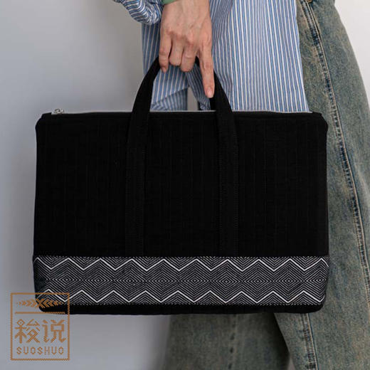【梭说】商务出行必备手工侗锦水波纹电脑公文包轻便耐用 商品图3