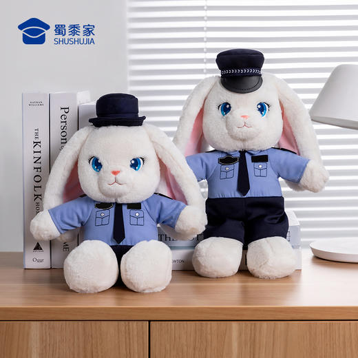 【实付满199送钥匙扣】【跑跑兔J官公仔】可定制兔子J官毛绒公仔创意儿童毛绒玩偶送礼礼品礼物 商品图7