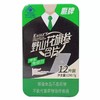鹰牌野山花旗参茶 商品缩略图5