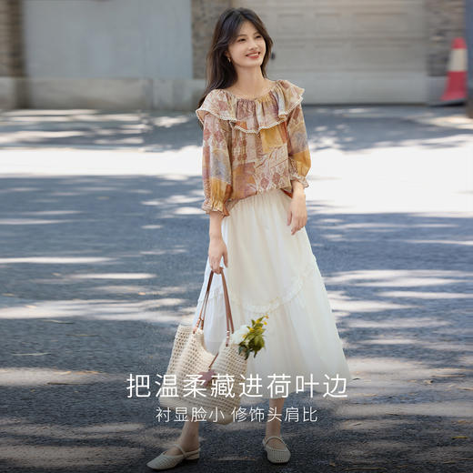 【08/06新品】熙世界荷叶边一字肩两穿印花衬衫女2025夏秋波西米亚风七分袖上衣 商品图2