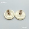 S6549(整包购买) 商品缩略图1