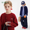 【学院风·针织开衫】植木童装2025秋季新款男女童毛衣针织衫 商品缩略图0