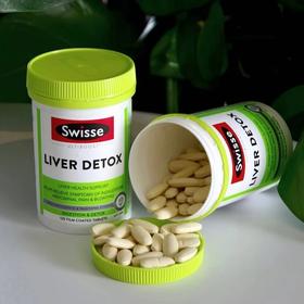 89到手120粒️，件️澳洲Swisse奶蓟草片三重草本成分蓟草洋蓟姜黄天然原料提取基地直邮