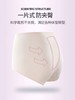 皮尔卡丹女士内裤女纯色抑菌档弹力舒适高腰平角裤WP527120 商品缩略图3